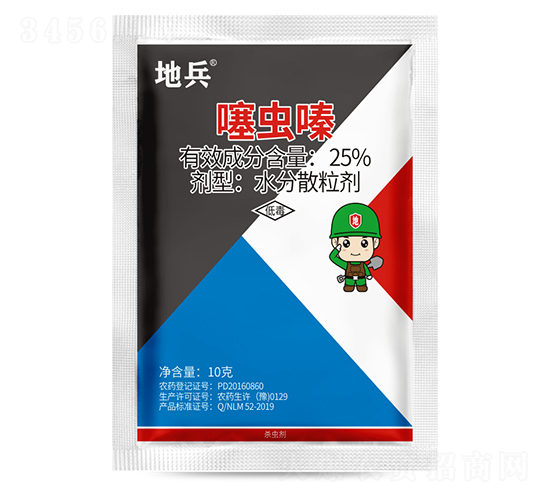 25%���x�ˮ��ɢ����-�ر�-�пƻ���