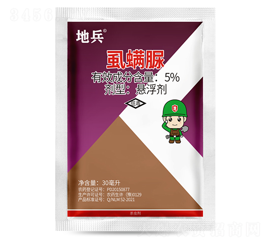 5%ʭ����Ҹ�����30ml��-�ر�-�пƻ���