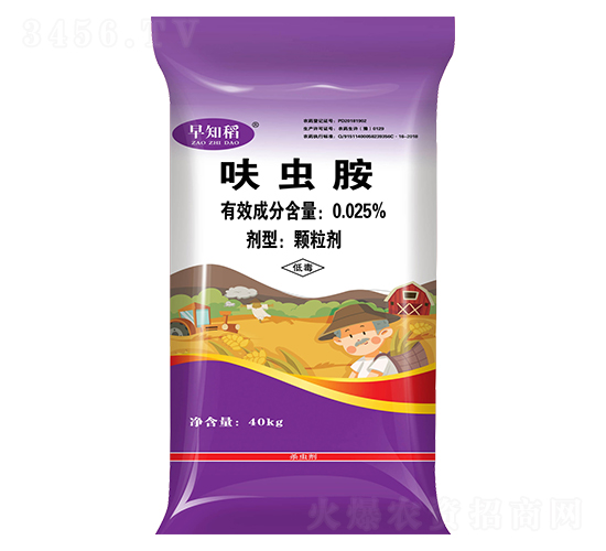 0.025%߻�x���w����-��֪��-�пƻ���