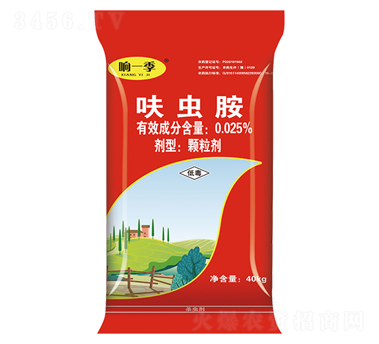 0.025%߻�x���w����-�һ��-�пƻ���