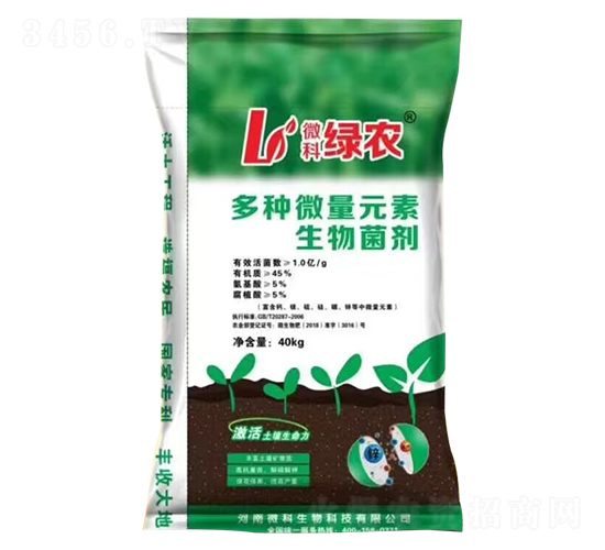 ��N΢��Ԫ���������-΢�ƾG�r(n��ng)