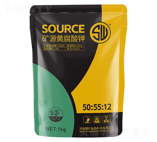 �VԴ�S�����50-55-12-��������