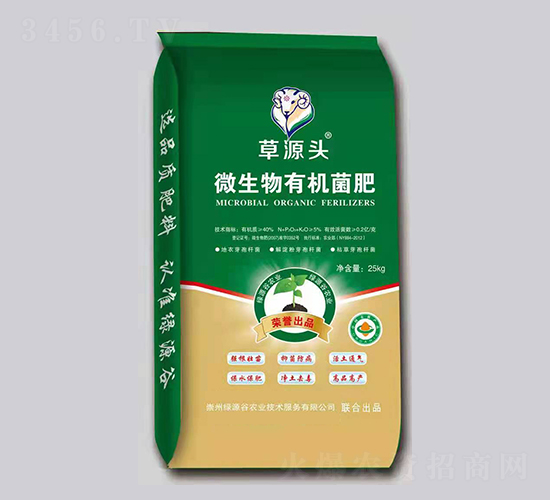 ΢�����ЙC����-��Դ�^-�GԴ��