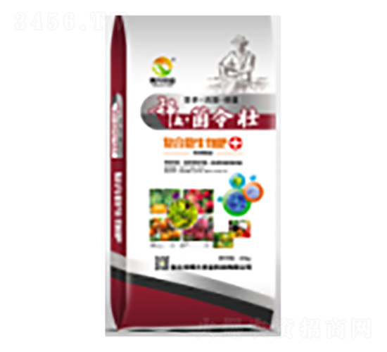 ϡ����(f��)��΢�������-�ɰ����r(n��ng)