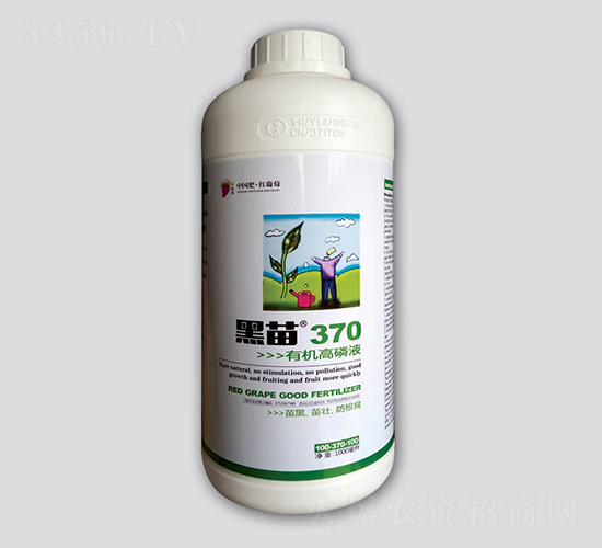 ����370�ЙC(j��)����Һ-�t����