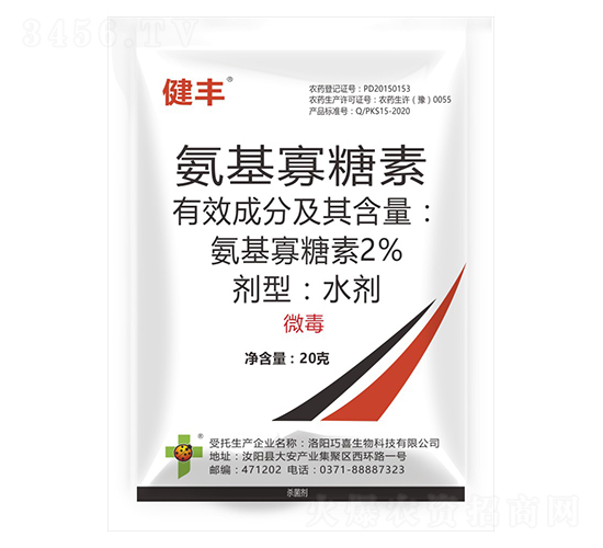 2%����������ˮ��-���S-��ϲ