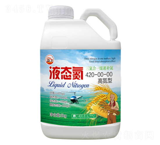 �ߵ���Һ�B(t��i)��420-00-00-ʢ������