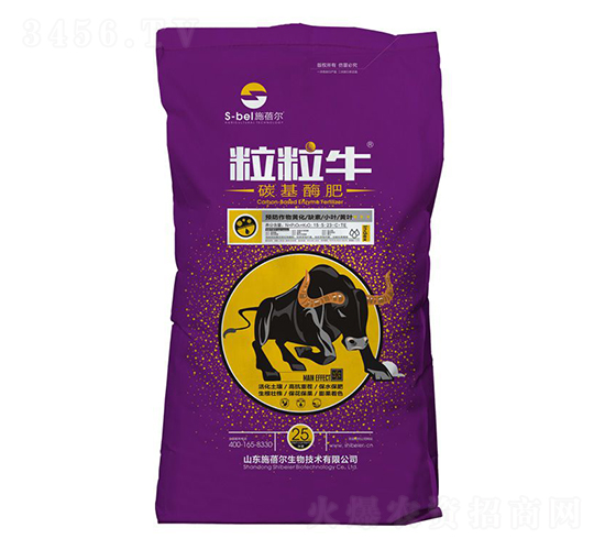 25kg̼��ø��-����ţ-ʩ����