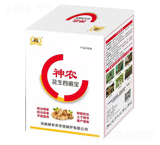 �����ı錚-�������r(n��ng)