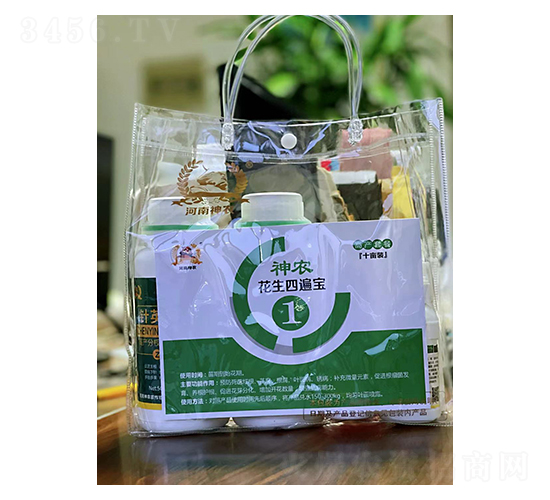 ���r(n��ng)�����ı錚-�������r(n��ng)