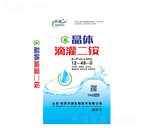 ���w�ι���@12-48-0-���