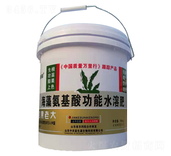 ���就������ˮ�ܷ�-���r(n��ng)����Դ