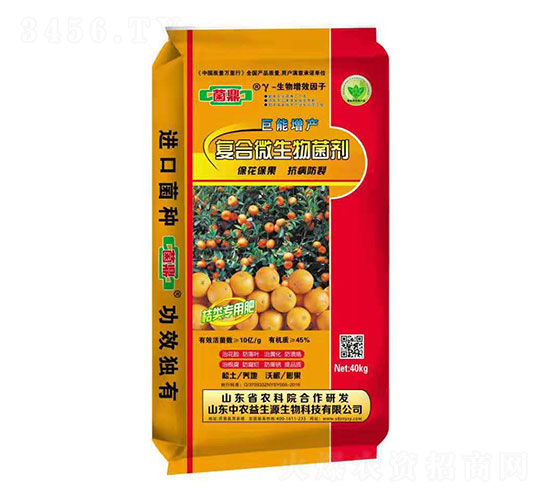 ��(f��)��΢�������-�������a(ch��n)-���r(n��ng)����Դ