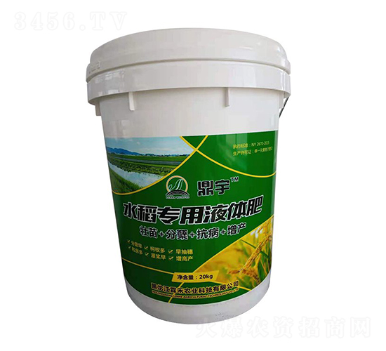 ˮ������Һ�w��-�غ��r(n��ng)�I(y��)