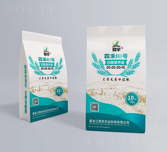 ����Ԫ��ˮ�ܷ���20-20-20+TE-�غ�III̖-�غ��r�I(y��)