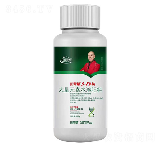 3+1�࿹�Ҹ�ƽ���ʹ���Ԫ��ˮ�ܷ���170-170-170+TE-��͎�