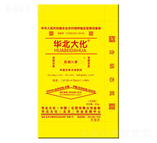 ����Ԫ��ˮ�ܷ���-�A����