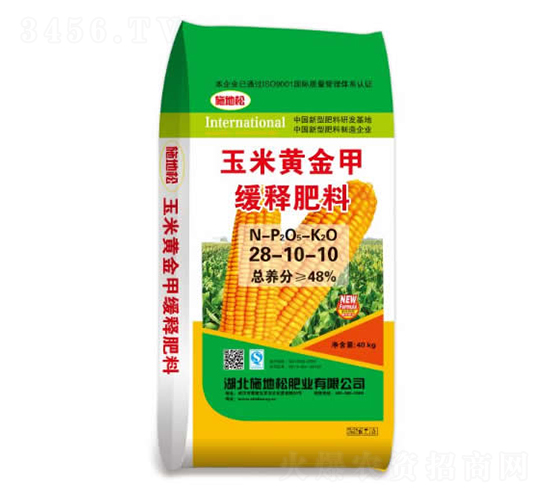 ��ጷ���28-10-10-ʩ����