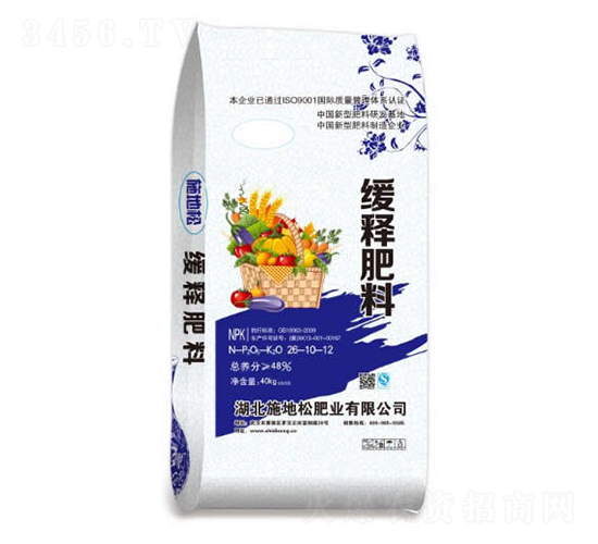 ��ጷ���28-10-12-�\����-ʩ����