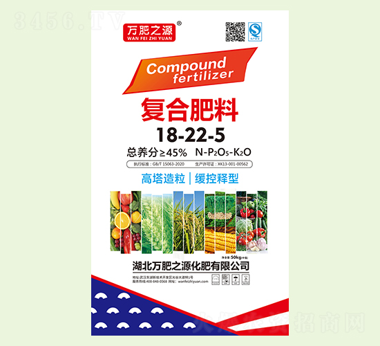 ��(f��)�Ϸ���18-22-5-�f(w��n)��֮Դ