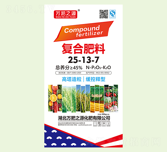 ��(f��)�Ϸ���25-13-7-�f��֮Դ