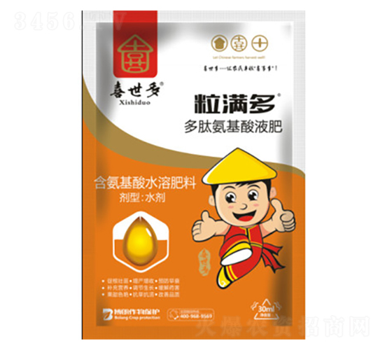 ���İ�����Һ��-���M��-ϲ����