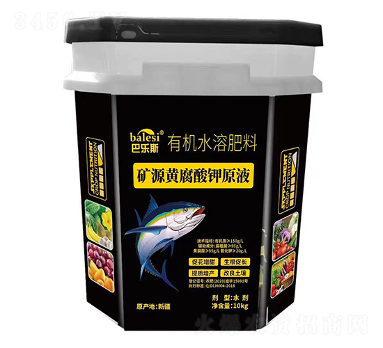 �VԴ�S�����ԭҺ-�͘�˹-�����f��