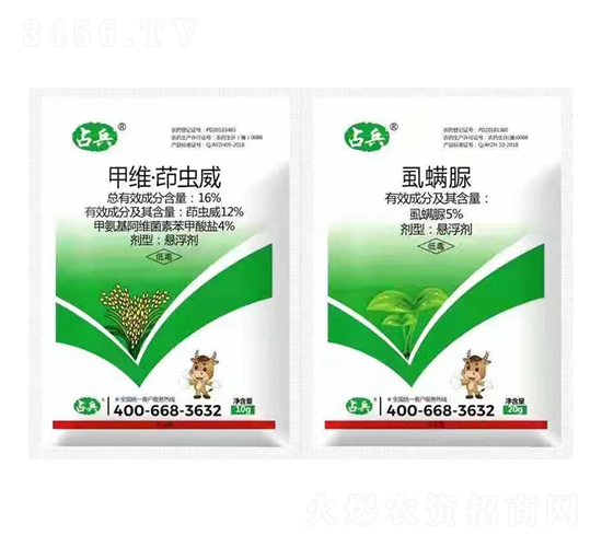 16%�׾S�����x���Ҹ���+5%ʭ����Ҹ���-ռ��-�����f��