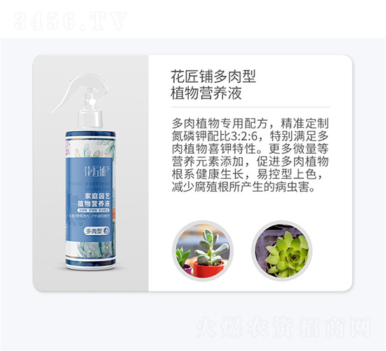 ����䁶�����ֲ��I�B(y��ng)Һ-���V