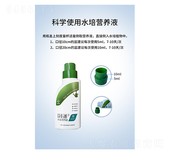 ˮ��I�B(y��ng)Һ-�����-���V