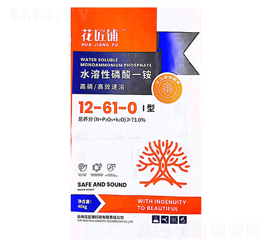 ˮ��������һ�@12-61-0-�����-���V