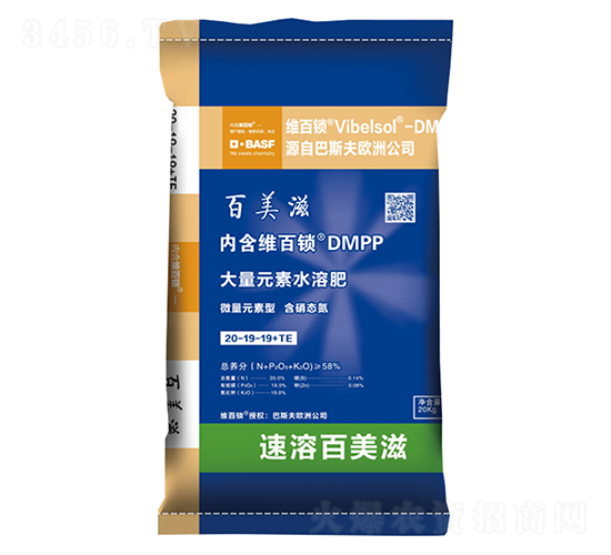 ����Ԫ��ˮ�ܷ�20-19-19+TE-���V