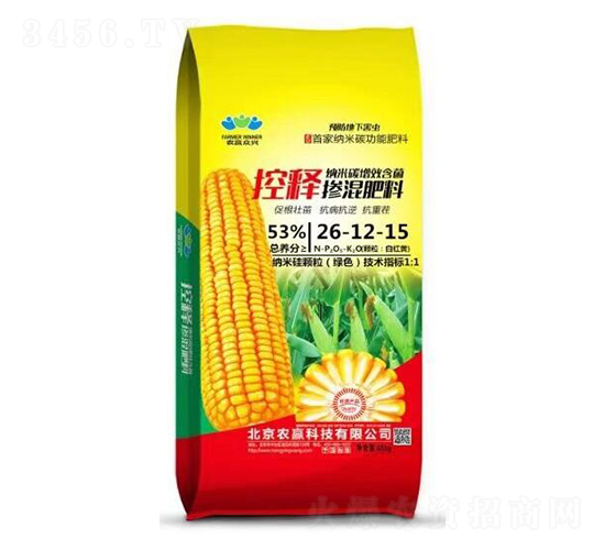 ��ጓ������26-12-15-�r(n��ng)�A