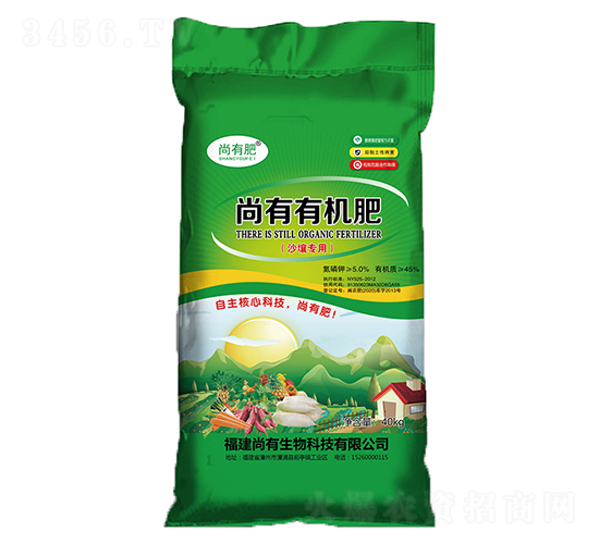 ɳ�����������ЙC(j��)��-���з�