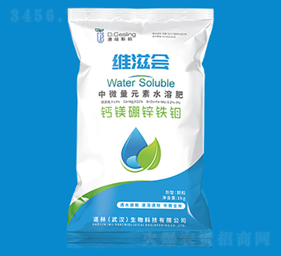 ��΢��Ԫ��ˮ�ܷ�-�}�V���\�F�f-�S�̕�-����