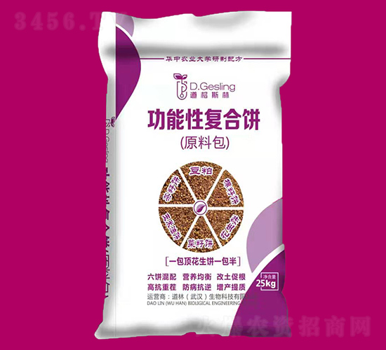 �����ԏ�(f��)���-����