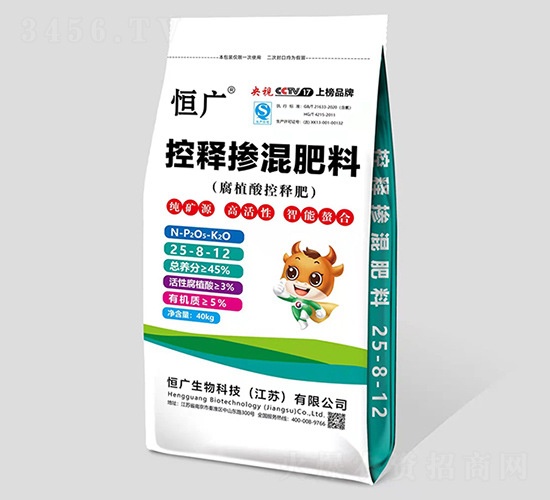 ��ጓ������25-8-12-��V