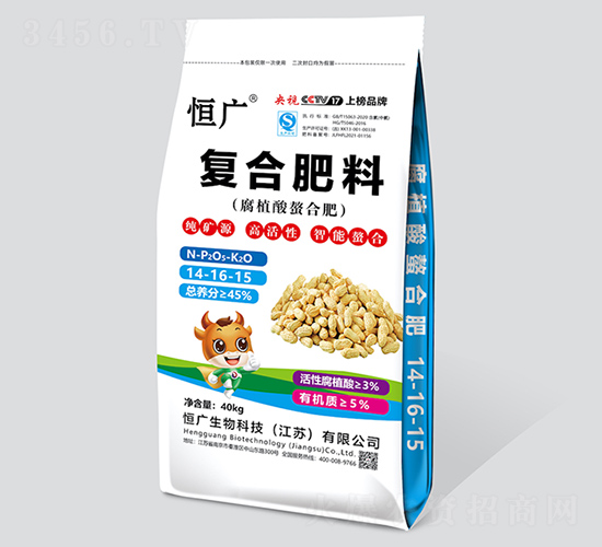 ������ֲ�����Ϸʏ�(f��)�Ϸ���14-16-15-��V