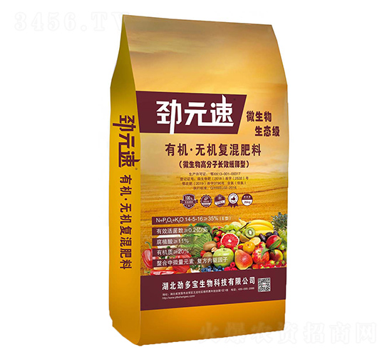 �ЙC(j��)�o(w��)�C(j��)��(f��)�����-��Ԫ��-�Ŷ���