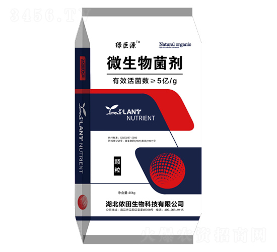 ΢����������w���ͣ�-�z������