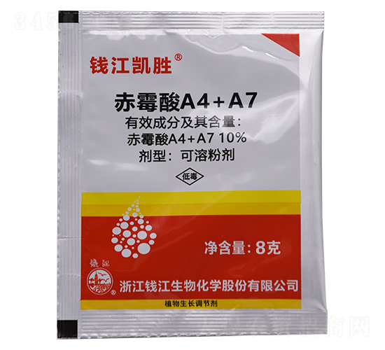 10%��ù��A4+A7���ܷۄ�-�X���P��-�X������