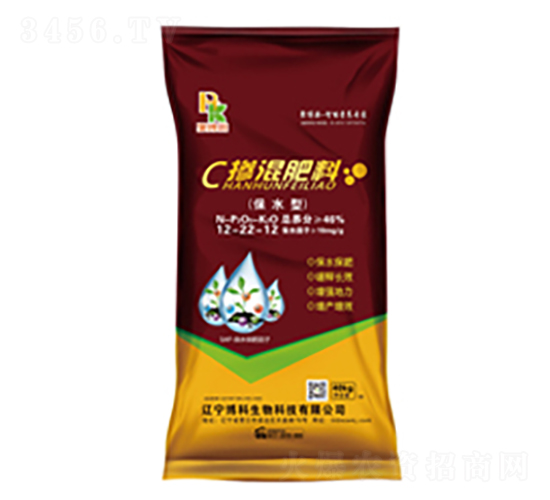 �������12-22-12-��������