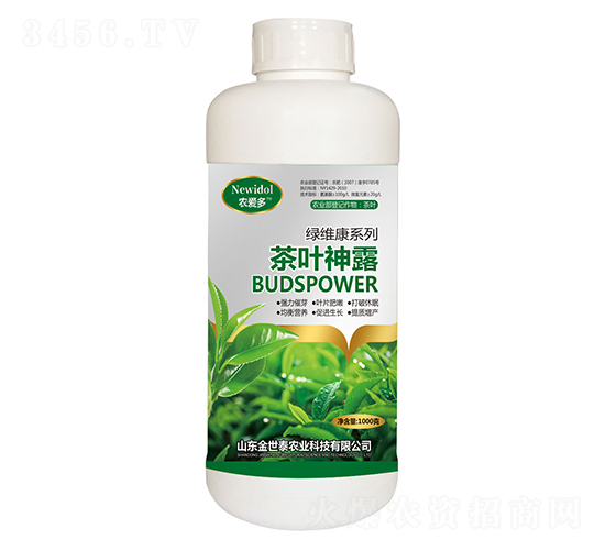 ���~��¶-�r(n��ng)�۶�-����̩