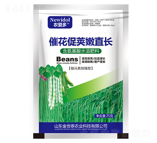 ��������ˮ�ܷ���-�߻����v��ֱ�L-�r(n��ng)�۶�-����̩