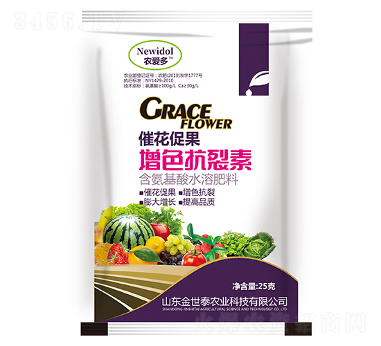 ��������ˮ�ܷ���-�߻��ٹ���ɫ������-�r(n��ng)��(��i)��-����̩