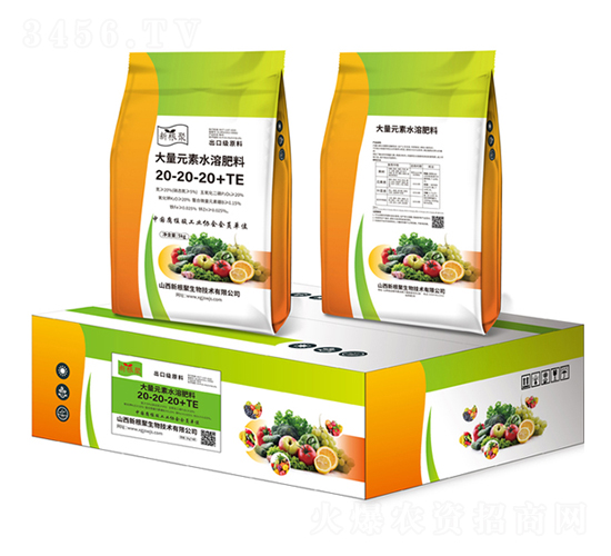 ����Ԫ��ˮ�ܷ���20-20-20+TE-�¸���