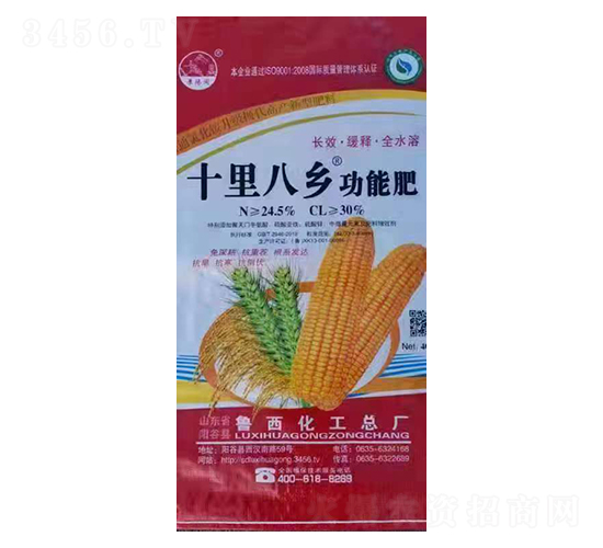 ʮ����l(xi��ng)���ܷ�-���(y��ng)��