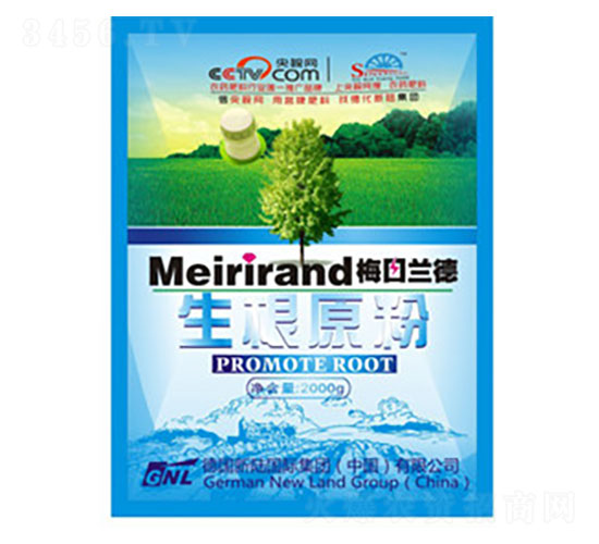 ����ԭ��2kg-�»����