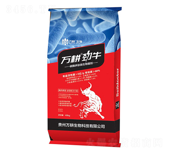 ̼ø����΢�������-�f(w��n)����ţ-�f(w��n)������