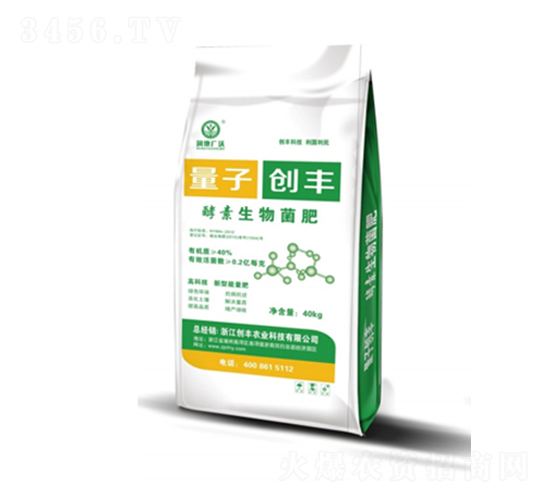 �����������-��(chu��ng)�S�r(n��ng)�I(y��)